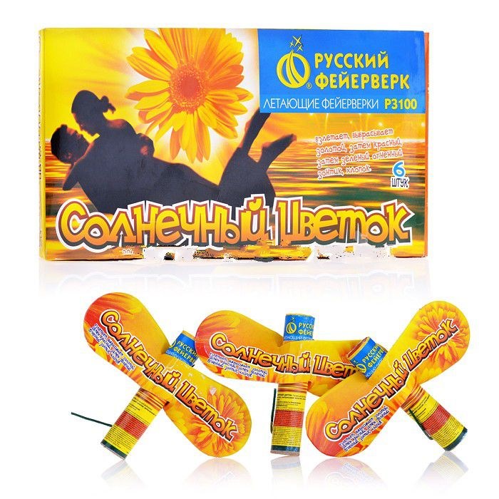 Фейерверк Цветов Интернет Магазин