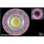  Reluce 42040-9.0-001PL MR16+LED3W PP светильник точ.