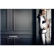 Chanel  Chance Black  100ml