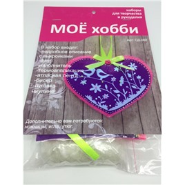 Набор фетровые куклы "Сердечки" арт. СД-002
