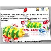 Игрушка на бат. 80250ECR Улитка в кор.