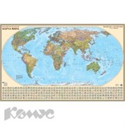 Настенная карта Политическая карта мира 1:25 млн матовая ламинация