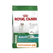 Сухой корм Royal Canin Mini adult для собак (мелких пород старше 8лет) (800гр)