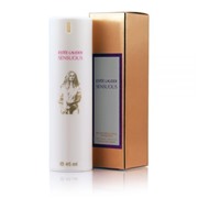 Компактный парфюм Estee Lauder "Sensuous", 45 ml