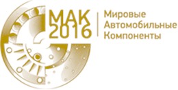 Gerat Original в 3-х номинациях!