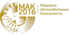 Gerat Original в 3-х номинациях!