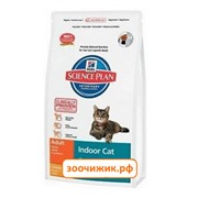 Сухой корм Hill's Cat Indoor для кошек (живущих в помещении) (1.5 кг)