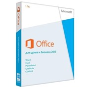 Microsoft® Office Home and Business 2013 32/64 Russian PkLic Online CntlEastEuro DwnLd C2R NR (AAA-02689)
