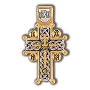 Голгофский крест. Православный крест