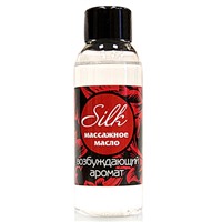Bioritm Silk, 50мл
Массажное масло с возбуждающим ароматом