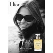 Christian Dior Diorissimo 100ml
