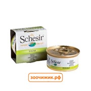 Консервы Schesir для кошек тунец в бульоне (70гр)