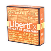 LibertEx