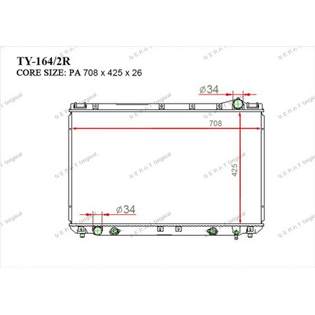 TY1642R