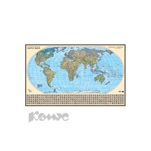 Настенная карта Мир политическая карта 1:19 млн., на отвесах