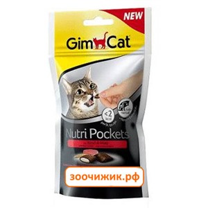 Подушечки "Gimcat" Нутри Покетс с говядиной и солодом для кошек, 60 г