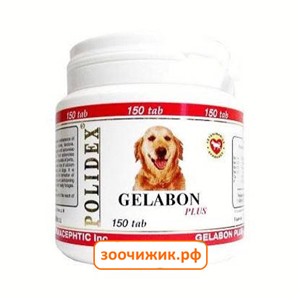 Витамины Polidex "Gelabon Plus" для собак (500шт)