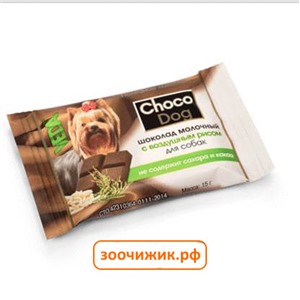 Лакомство Веда "Choco Dog" шоколад молочный с воздушным рисом для собак (15г)