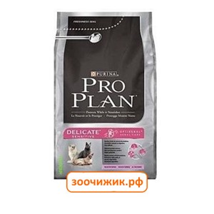 Сухой корм Pro Plan для кошек (с чувствительным пищеварением) индейка+рис (10 кг)