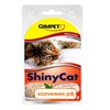 Консервы Gimpet ShinyCat для кошек цыплёнок в блистере (85 гр)*2