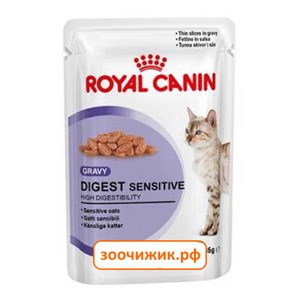Влажный корм RC Digest sensitive для кошек (с чувствительным пищеварением) (85 гр)