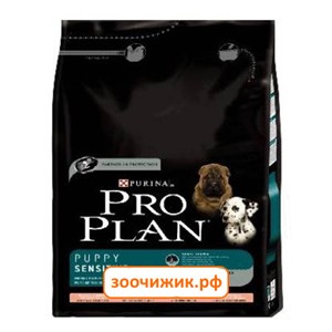 Сухой корм Pro Plan для щенков (для мелких пород с чувствительной кожей) лосось+рис (3 кг)