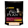 Сухой корм Pro Plan для собак (для мелких пород) курица+рис (800 гр)
