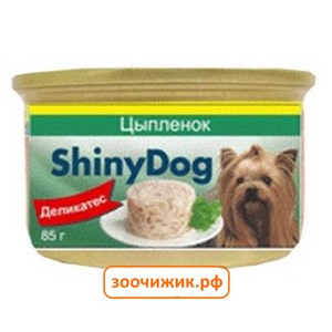 Консервы Gimpet ShinyDog для собак цыплёнок (85 гр)
