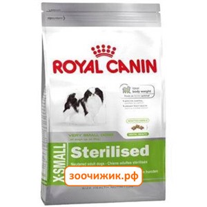 Сухой корм Royal Canin X-Small Sterilised adult для собак (миниатюрных пород) (1.5 кг)