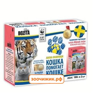 Консервы Bozita mini набор№1 "Акция Лапа Помощи" мясной коктейль 2шт. + магнит для кошек (190г)