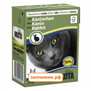 Консервы Bozita для кошек мясные кусочки в соусе с кроликом (Tetra Pak) (370 гр)