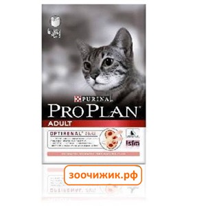 Сухой корм Pro Plan для кошек (для взрослых) лосось+рис (1.5 кг)