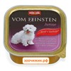 Консервы Animonda Vom Feinsten Junior для щенков с говядиной и домашней птицей (150 гр)
