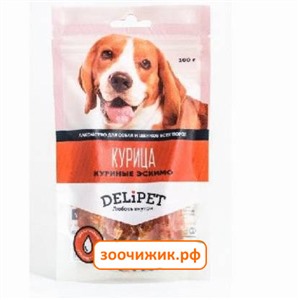 Лакомство Delipet для собак куриное эскимо (100 гр). NEW