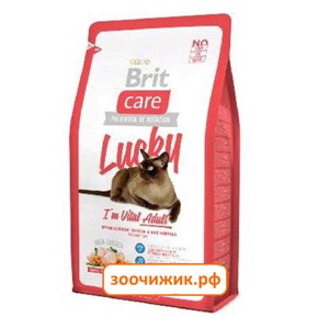 Сухой корм Brit Care Cat Lucky Vital Adult для взрослых кошек 7кг