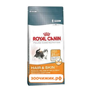 Сухой корм Royal Canin Hair & Skin для кошек (для длинношерстных) (2 кг)