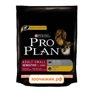 Сухой корм Pro Plan для собак (для мелких пород с чувствительной кожей) лосось+рис (800 гр)