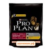 Сухой корм Pro Plan для собак (для мелких пород с чувствительной кожей) лосось+рис (800 гр)