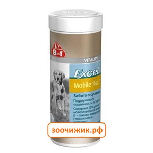 Витамины 8in1 Eur Excel Mobile Flex для собак (для суставов) (150гр) (300мл)