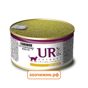 Консервы Purina UR для кошек (диета профилактика мочекаменной болезни) индейка (195 гр)