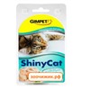 Консервы Gimpet ShinyCat для кошек цыплёнок+креветки в блистере (85 гр)*2