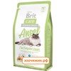 Сухой корм Brit Care Cat Angel Delighted Senior для пожилых кошек 2кг