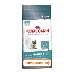 Сухой корм Royal Canin Intense hairbal для кошек (для выведения шерсти) (400 гр)