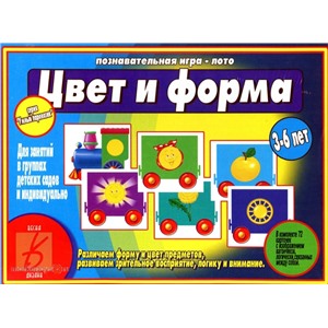 Игра Умный паровозик Цвет и форма /весна дизайн/