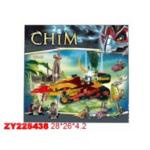 Констр-р 22040 в кор.*