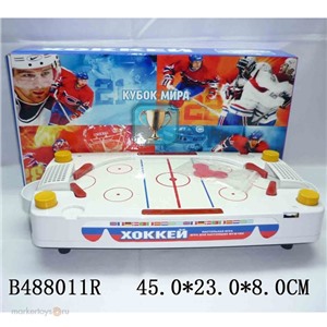 Хоккей 498