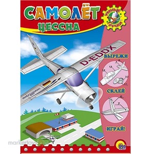 Книга Умные ручки 978-5-378-02491-9 Самолет Цессна