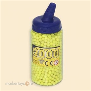 Пульки 2000ВВ с дозатором 2000шт.