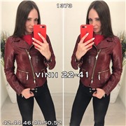 ps2241_338860w Куртка женская