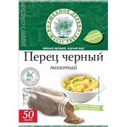 перец чёрный молотый